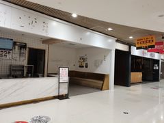 -日月光中心广场