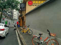 -老巷口川味火锅