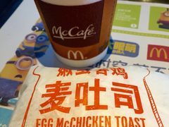 嫩蛋香鸡麦吐司套餐-麦当劳(欧亚卖场店)