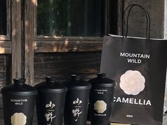 -仙雨林·奶茶鲜果茶(书院巷店)