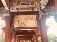 -荔枝公园(福田区)