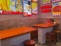 -雙冲柳州螺蛳粉&酸嘢&桂林米粉(簋街店)