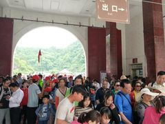 -修水东浒寨风景区