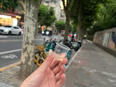 -中海环宇荟