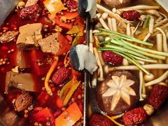 -湊湊火锅·茶憩(新中关购物中心店)