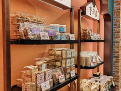 -曹祥泰(解放路店)