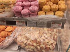 -老鼎丰(靖宇街总店)