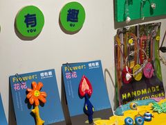 -LADY FAFA(巨鹿路陕西南路路口店)