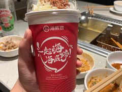 -海底捞火锅(航洋城店)