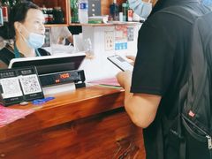 -宝瑞门钉肉饼店