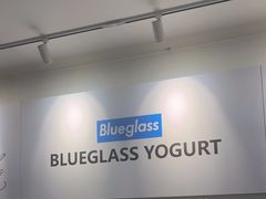-Blueglass酸奶(财富购物中心店)