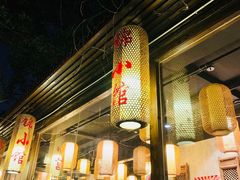 -锦小馆(安贞店)