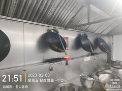 -哈尔滨粥屋(运城总店)