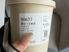 -阿嬷手作(上海万象城店)