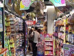 -DON DON DONKI(名珠城店)