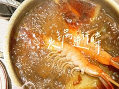 -日进一片海.生腌海鲜火锅.宵夜烧烤(三里屯总店)