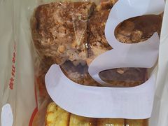 -DANXI丹喜面包·蛋糕(小公园永平店)