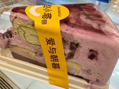 -赵小璐快乐甜品蛋糕(平安路店)