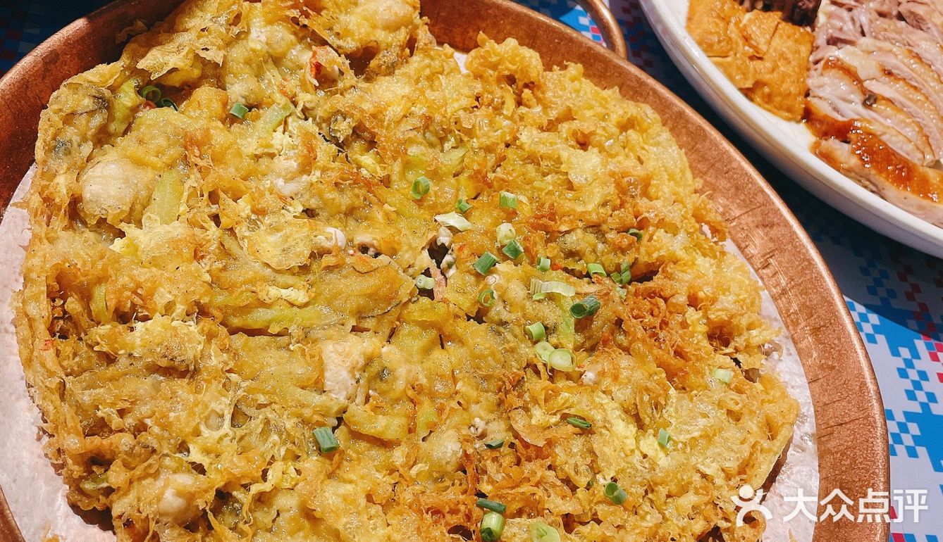 潮汕人看过来！陈鹏鹏你听过吗？