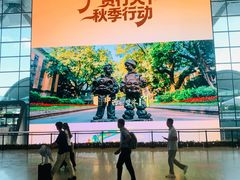 -广州白云国际机场-T2航站楼