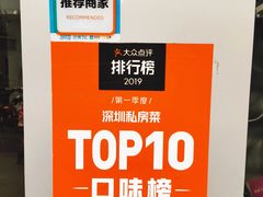 -老兵牛蹄店(下沙店)
