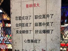 -夜猫子串吧·龙虾.江西小炒(万塘路店)