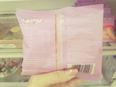 -711便利店(安贞桥胜古南里店)