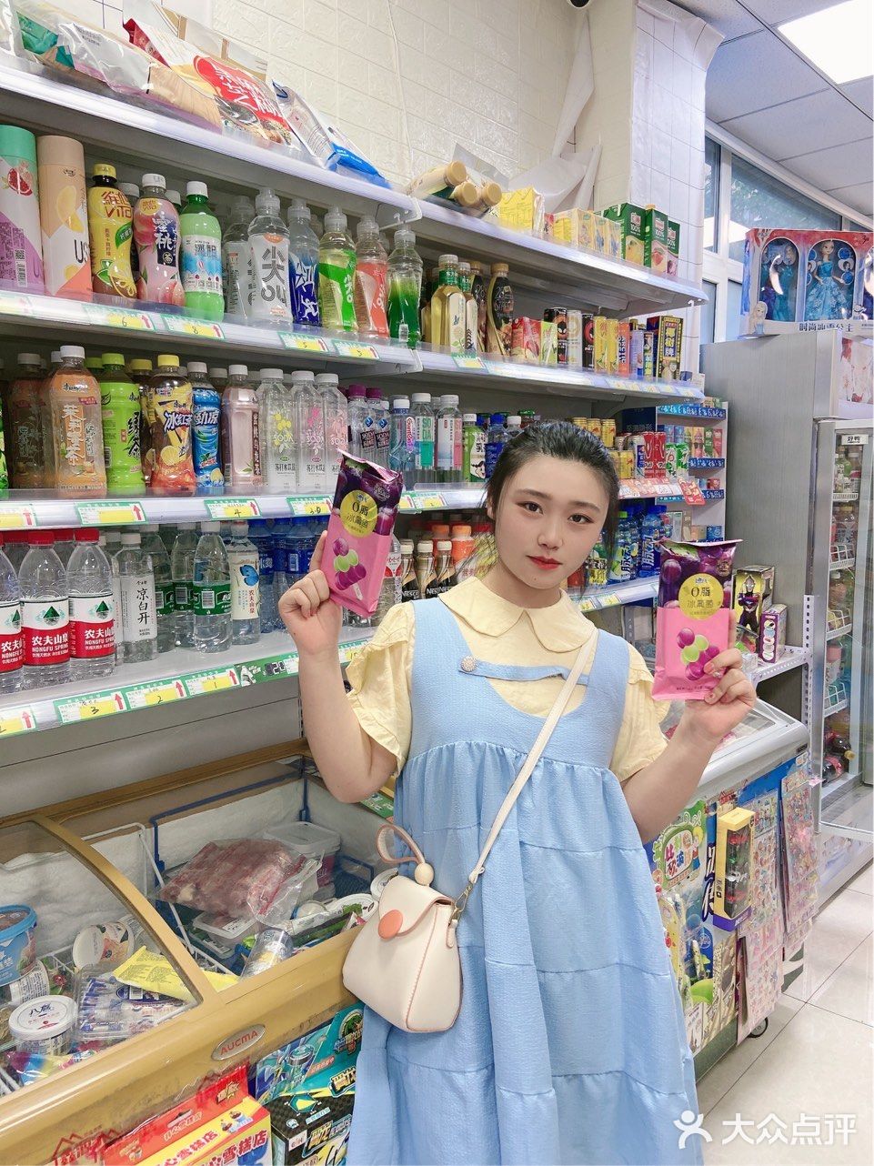 夏日限定快乐  0脂的德氏冰葡萄来了