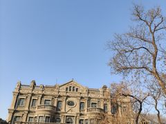 -张学良旧居陈列馆