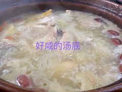 -花苑美食横琴生蚝火锅(拱北粤华路店)