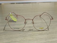 -宝岛眼镜(宁波奉化万达广场店)