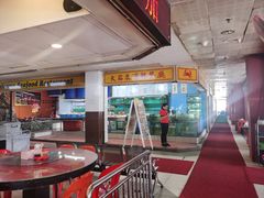 -大茄来海鲜餐厅(亚洲城分行)