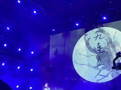 -黄海国家森林公园