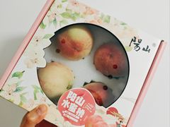 -盒马鲜生(红莲店)