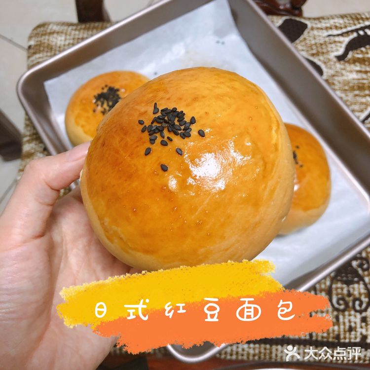 动画里的日式红豆面包在家也能做[礼花]