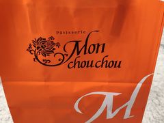 -檬舒舒MonChouChou(久光百货店)