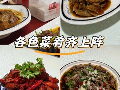 -呼吸森林·生态农庄农家乐私房菜