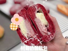 -富贵面包公司(运河店)