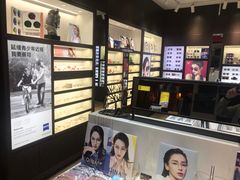 -沫芮眼镜·蔡司·依视路·尼康明月(环创店)