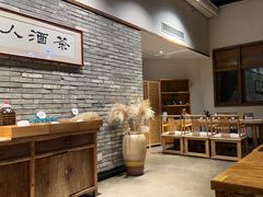 -无名小酒馆·湖北私房菜(昙华林店)