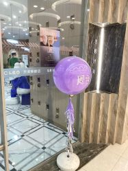 -LANGCHAO·浪潮黑鲸店