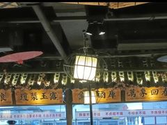 -东道煮牛肉火锅(重庆路店)