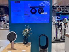 -顺电数码家电(万象天地店)