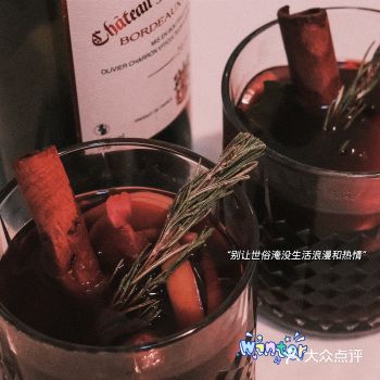 第一次尝试做热红酒就成功了