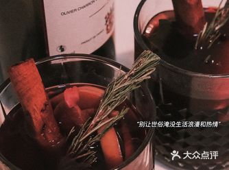 第一次尝试做热红酒就成功了
