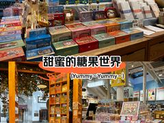 -猫的天空之城概念书店(杭州南宋御街店)