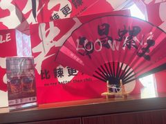 -老闵田螺馆·南昌特色小炒(梦时代店)