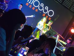 -MOSSO音乐酒吧·Live House(南京西路店)