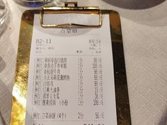 -華府(凯德晶萃店)