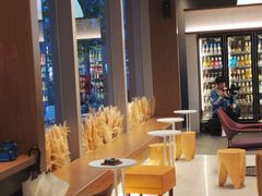-烫面包·面包烘焙(绿地缤纷城店)